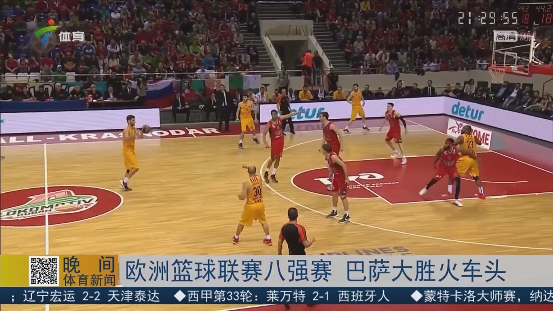 而是对不确 而是对不确